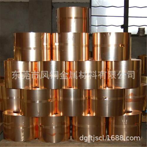 C5111磷青铜铜板铜棒C5102磷青铜铜带铜线可深加工电镀