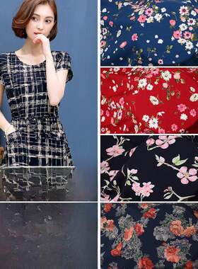 1m Bamboo-mulberry cotton silk rayon fabric summer cotton