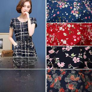 1m Bamboo-mulberry cotton silk rayon fabric summer cotton