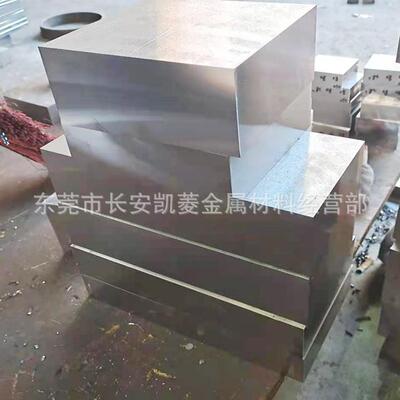 东莞SUS431不锈钢板 各种厚度的SUS431钢板 SUS431精板光板加工