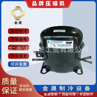 Tecumseh泰康制冷设备TAG TACP4568Z