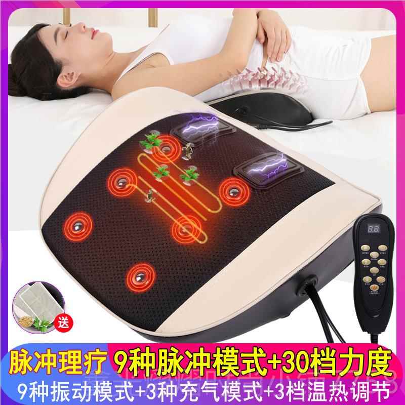 正品电动腰部车按器腰椎间盘突出腰敷疼牵引摩矫正器震动热理疗载