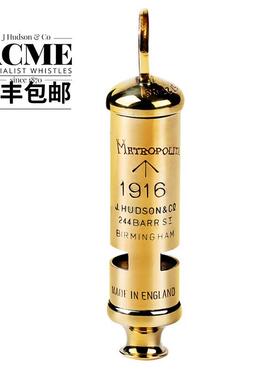 埃可米ACME户外求生纯铜口哨一战 冲锋哨高频防空超响哨子15/1916