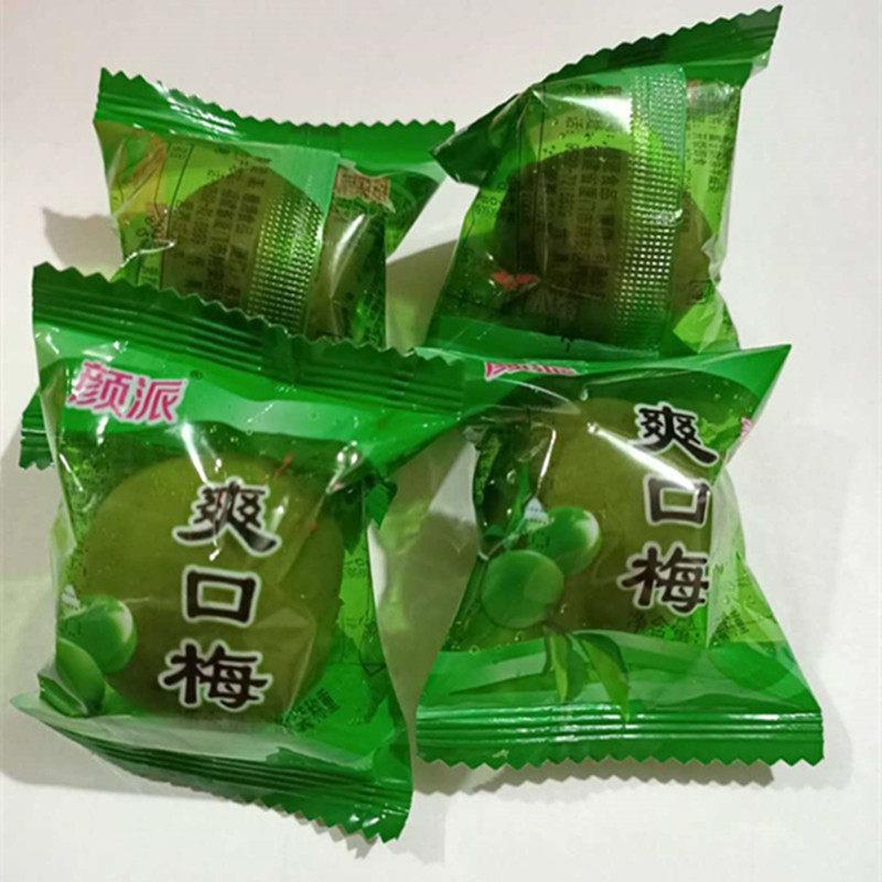 颜派青梅果爽口梅厦门诏安红星青梅蜜饯零食
