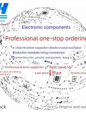 1N5399 整流二极管 IN5399 1.5A/1000V 直插DO-15 直拍现货 20个