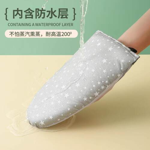Handheld high-temperature resistant mini ironing board, elec