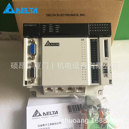 全新原装DVP15MC11T,DVP50MC11T-06台达PLC模块24点主机CANopen