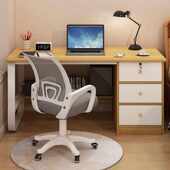 电脑桌台式 家用办公桌现代简约带抽屉书桌桌椅组合卧室学生学习桌