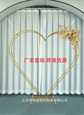 跨境铁艺双层爱方心婚庆置气球拱门形铁艺拱门户支外庭院QX0007布