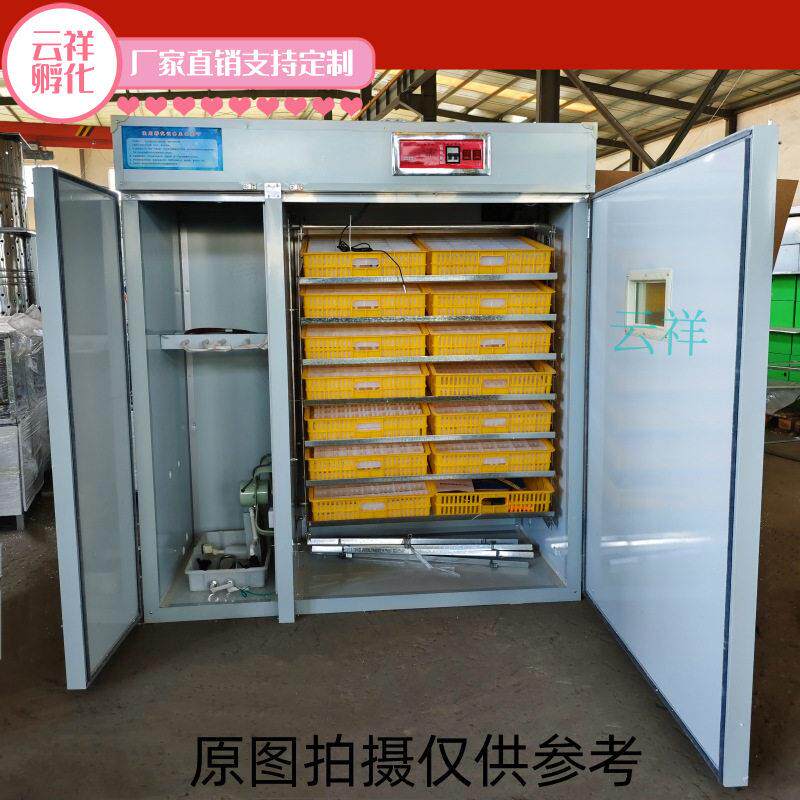 孵蛋器双室大中小型家用鸡鸭鹅蛋侧吹风孵化机两室孵化器孵化器