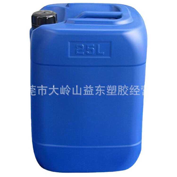 生产供应 批发塑料胶桶 柴油工业用胶桶 大口圆形胶桶,户外/登山/野营/旅行用品,水桶,淘宝优惠券,粉丝福利购,淘宝优惠卷