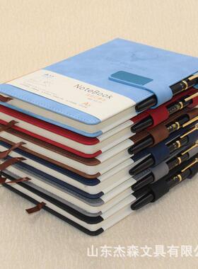 名博复古商务会议磁扣笔记本 A5办公记事本记录搭扣本可印字96张