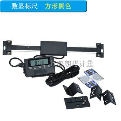 &联羽/两用 外接150机床数显 300标尺lanm横竖尺尺数显 200标尺