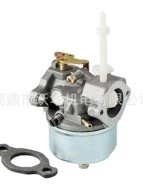 Tecumseh 适合 h70 hsk70 7hp 632371 632371a 631954