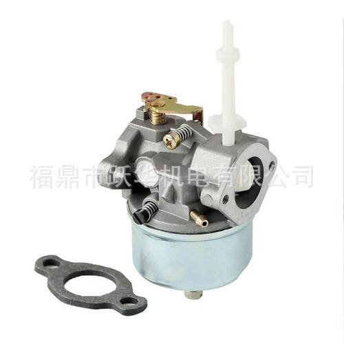 Tecumseh 适合 h70 hsk70 7hp 632371 632371a 631954