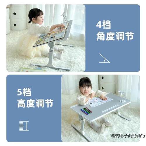 可折叠升降绘本阅读架床上看书支架书立书架儿童阅读架看书小桌子