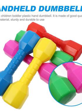 5 PCS Toddler Fitness Dumbbells for Kid Weight Children Toy