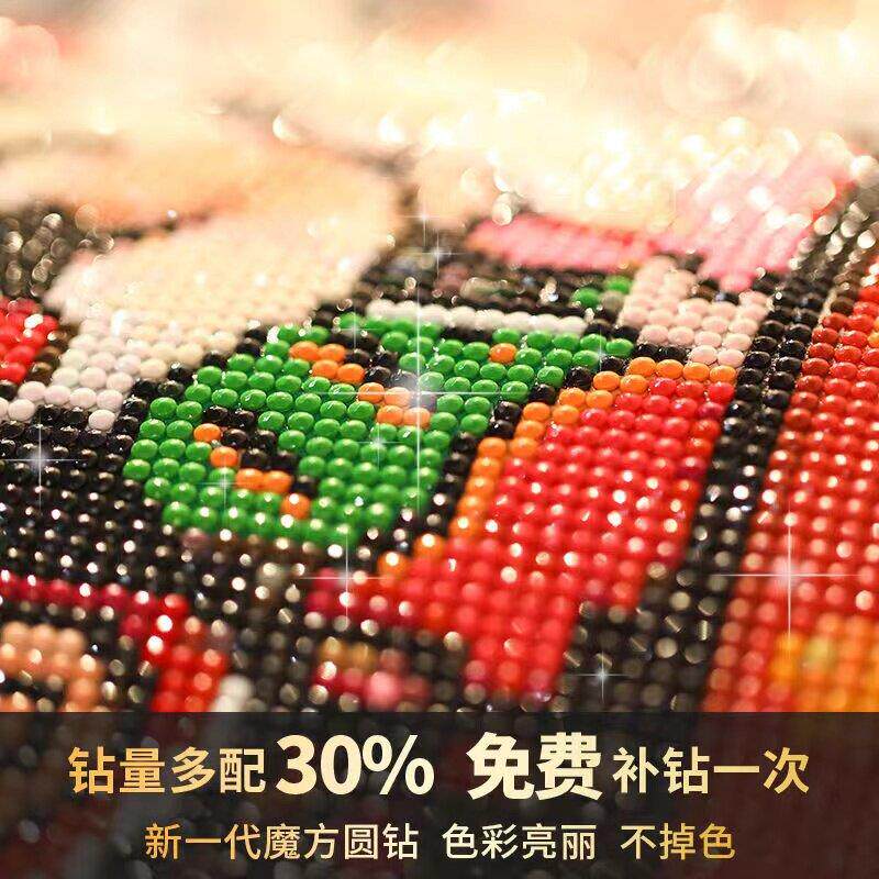 国潮五路财神钻石画满钻福禄寿喜财卧室客厅横版中式5d十字绣带框