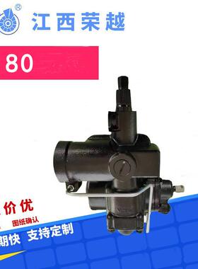 大量机械零件适用路虎defender转向机方向机