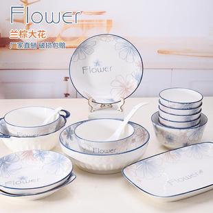 深形搪瓷碗家用经典 老式 怀旧深形汤碗卷边菜盆汤碗搪瓷饭盆汤盆