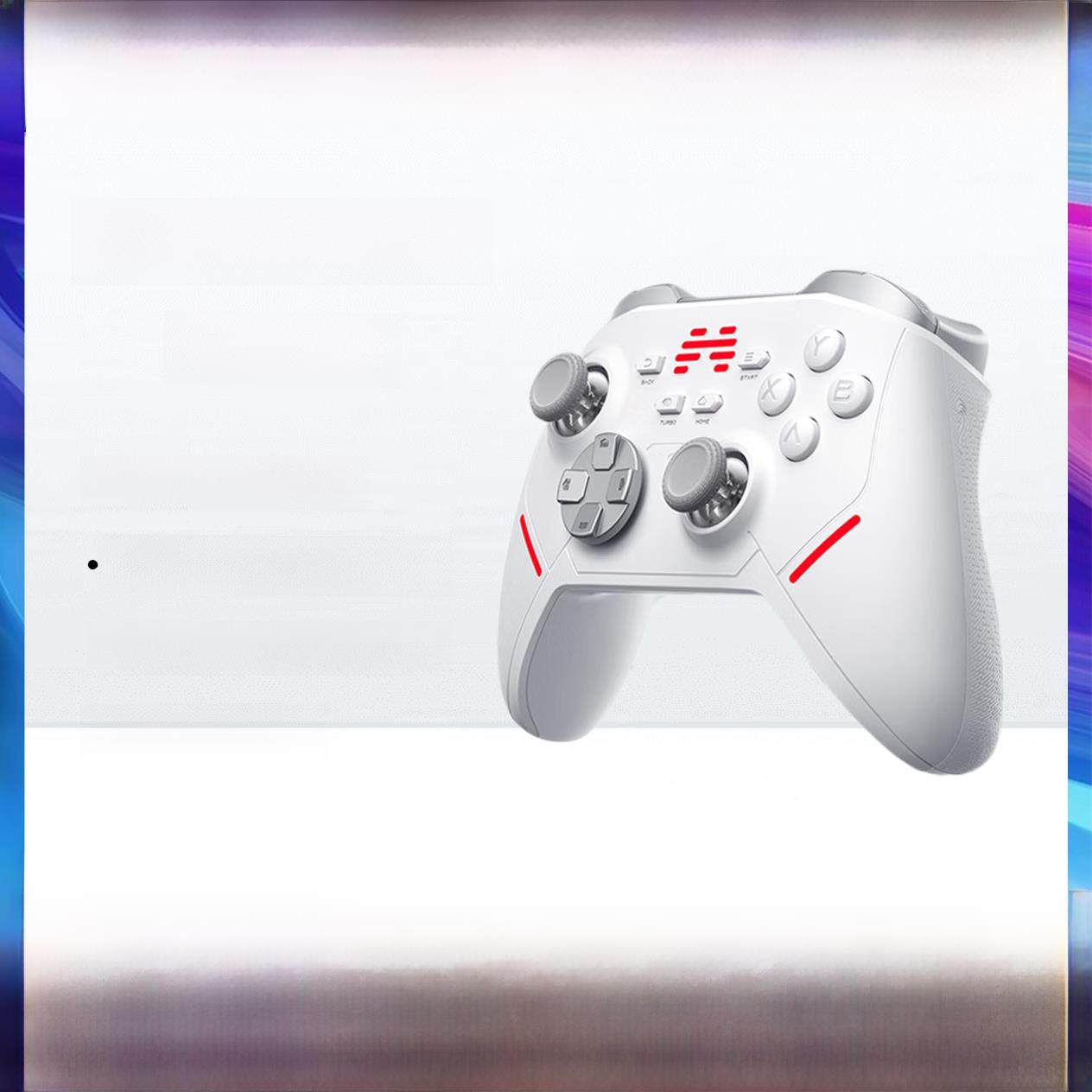 北通玄鹏20智能控制无线游戏控制器Xbox机械按钮开关电脑手机电视蓝牙