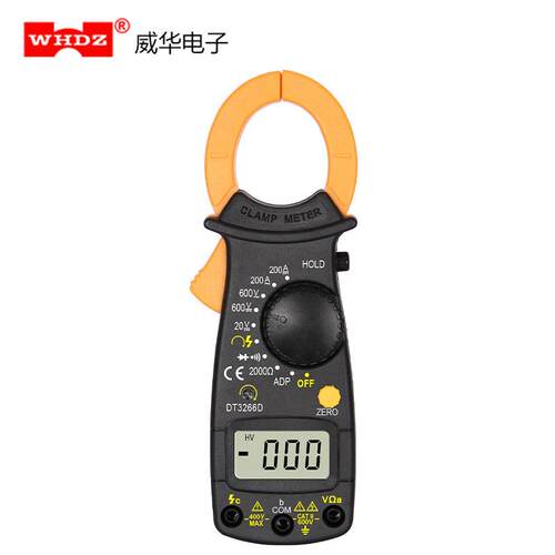 钳形电流表DT3266D交直流钳形表直流钳表威华电子