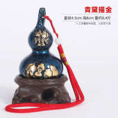 铜钱把玩装 饰品彩工艺品摆件葫芦客厅双家居办公室摆设福禄