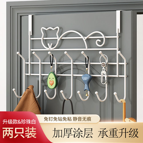 雨伞收纳架挂钩家用伞桶门口壁挂式入户收纳神器放伞大容量雨伞架