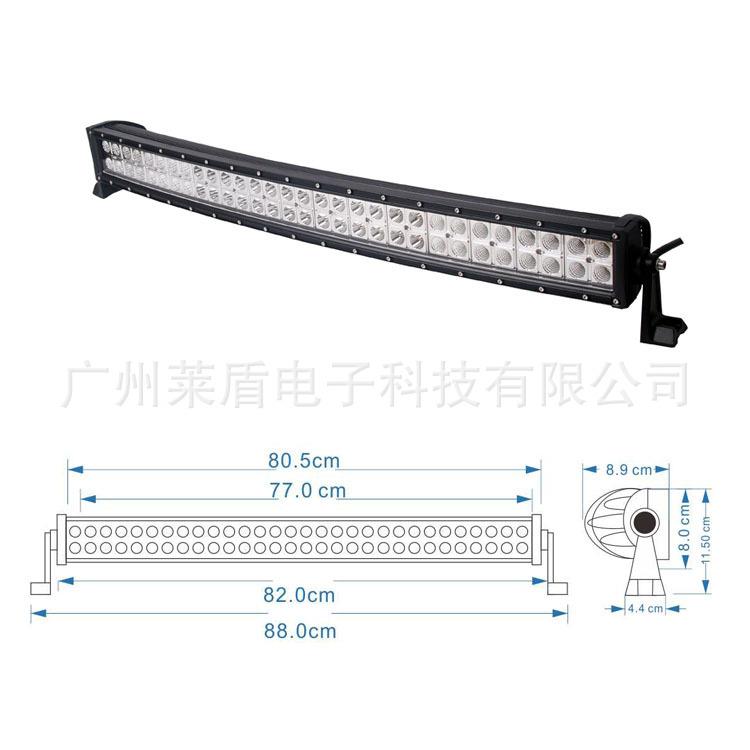 180W 弧形长条灯 led工作弯灯 CREE light bar越野中网车顶灯射灯