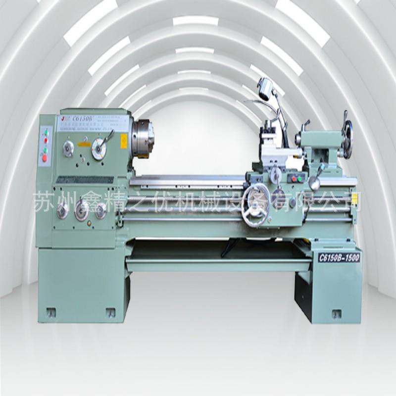 嘉信捷精之优C6150B-1500车床图片