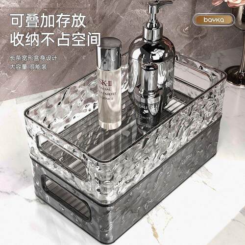 Hot-selling Cosmetic Storage Box, Desktop Dressing Table Acr