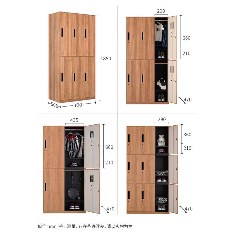 纹转印更衣柜六钢员工储物木柜学-55641校学生收纳柜浴室带锁门制