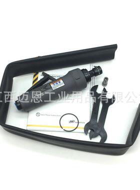 Ingersoll Rand英格索兰G2H180RG4气动直型模具修磨机 气动打磨机