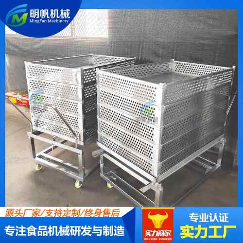 PGB小碗淋喷式杀金菌锅 玻璃瓶防爆菌瓶灭菌罐 鱼胶燕窝灭设备
