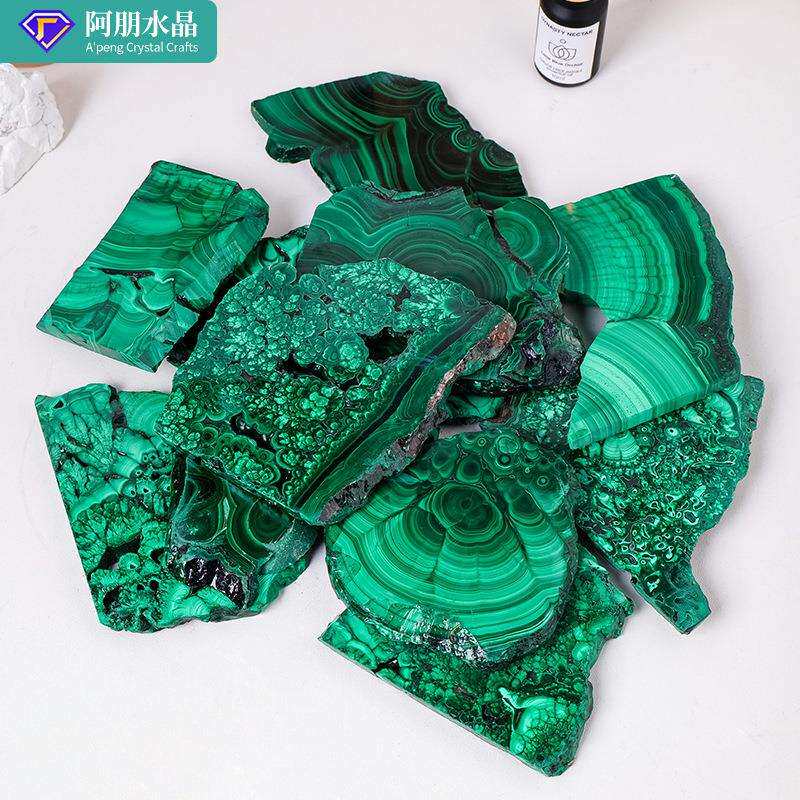 天然水晶孔雀石原石切片原石打磨矿物晶体摆件科普教学观赏石摆件