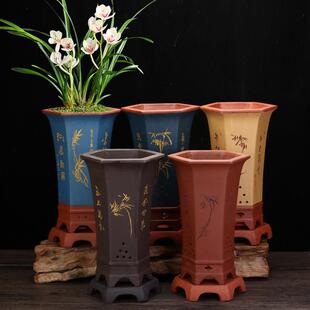 紫砂兰花盆精品手工兰花专用盆室内桌面高束腰六方刻绘带托盘