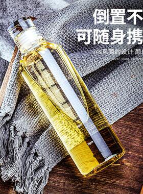 时间刻度玻璃杯大容量冷泡茶瓶子网红咖啡茶叶冷萃水杯冷泡杯杯子