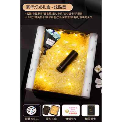 新款生日礼物男生送男友朋友男士老公用的实惊喜送给意有送义特别
