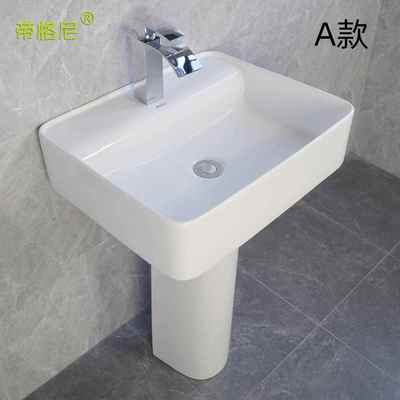 帝格尼小户型家用方形陶瓷立柱盆 卫生间落地式洗脸盆洗手盆阳台
