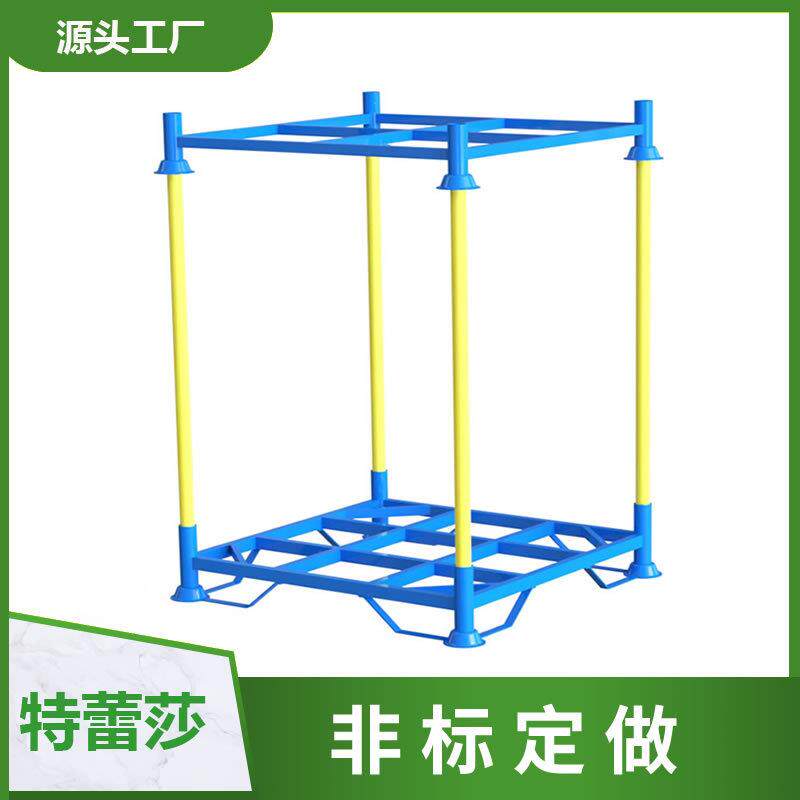 堆垛架冷库仓储蔬菜水果冷库储藏巧固架金属圆管相框堆叠货架