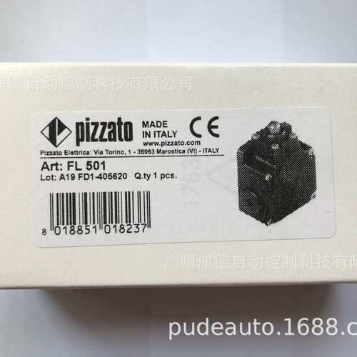 PIZZATO限位开关FL 501-K21原装进口
