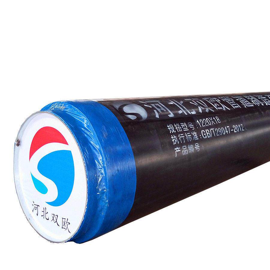 小区直埋密度聚乙烯黑夹克外护管预制聚氨酯硬质发泡保温钢管