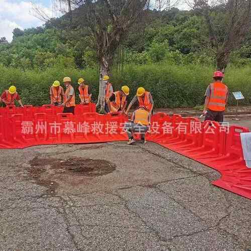 水L型防防汛挡板洪应0511急挡墙移动式水可拆卸塑料隔水挡板