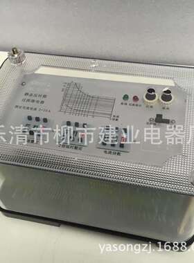 JGL11JGL-15流GL-189896-静态反时限过继电器2-10JA