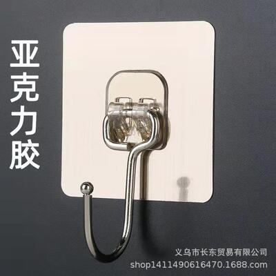 Strong adhesive wall hooks, no drilling required, leave no m
