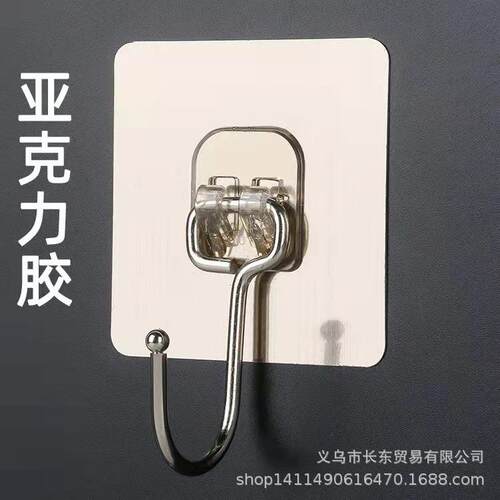 Strong adhesive wall hooks, no drilling required, leave no m