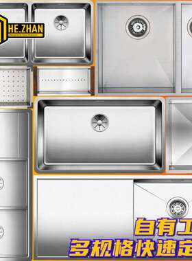 多功能304雪不约锈钢房车用FC461920单水槽砂拉丝小槽现化简R角台