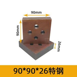 定制4050型钢筋加重切断机刀片圆弧刀剪铁机方刀截铁机角铁刀90X9