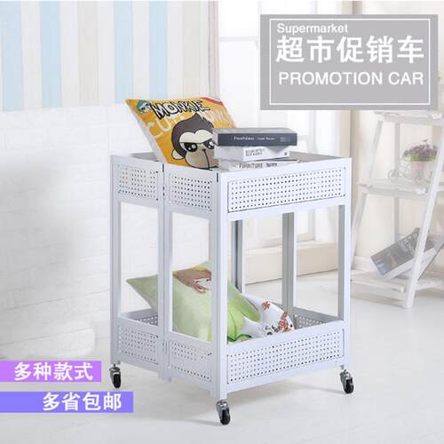 超市便架促销台展示花车货架服装店展示台特店价甩货车利摆摊车.