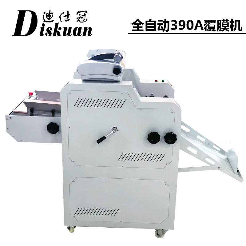 通达DSG390A全自动覆膜机 修边硅油热裱机冷裱机照片裁切过膜机